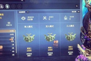 以下是对游戏账号转移常见问题解答的优化整理，采用结构化呈现并强化关键信息：