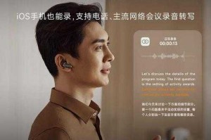 2025年离线翻译器推荐：无需联网也能精准翻译
