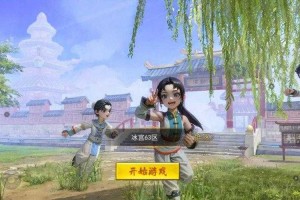 2025热血江湖官服副本通关攻略新手到高手