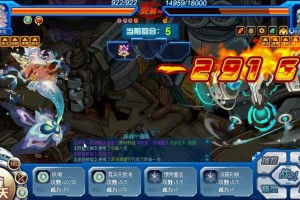 赛尔号2025攻击属性实战优化全攻略