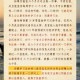 论坛高手秘籍：经典技巧与实战经验分享