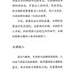 中国神话人物大全：揭秘最受欢迎的十大神话英雄传说