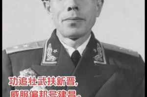 张红张昭：历史人物生平事迹与重要贡献全解析