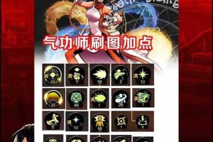 2025年DNF100级黑暗武士加点全攻略（附权威对比表）