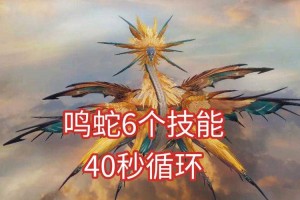 妄想山海进化宠物哪个最强