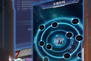 文明播种者好玩吗