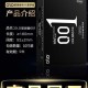 extreme避孕套是什么牌子？品牌详情与使用指南