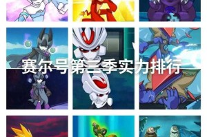 赛尔号2023年费性价比如何