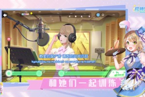 《樱桃湾之夏》已于2月28日上线啦！