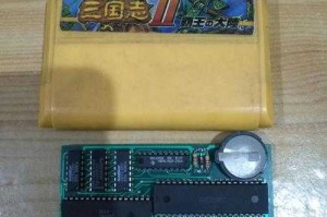 《三国志1》新手入门指南