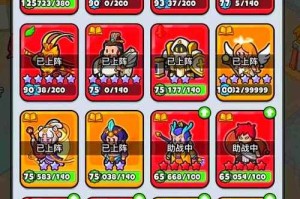 艾尔多战记兑换码在哪里输入