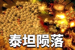 亿万僵尸视频无能君：最新解说与高能时刻合集