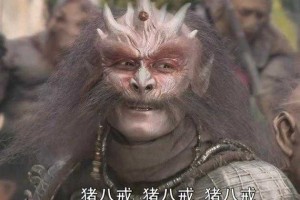 张纪中新西游记电视剧全集在线观看-高清完整版免费播放