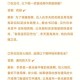今日庄园小课堂10月6日答案最新公布