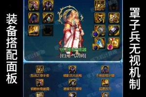 DNF男气功2025CP搭配指南