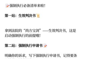 如何解决账户到账问题？面对十万资金的不见踪影，该如何操作？