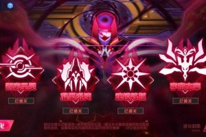 赛尔号混沌魔君攻略：如何快速提升角色等级