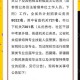 2025年省考公务员报名入口官网_公务员考试网最新报考通道