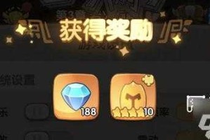 《公主大人才不会认输呢礼包码2025最新兑换码合集》
