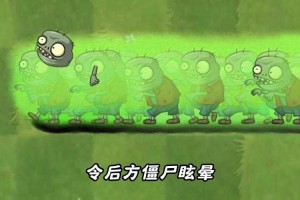 从零开始：掌握植物大战僵尸2全5阶破解版技巧
