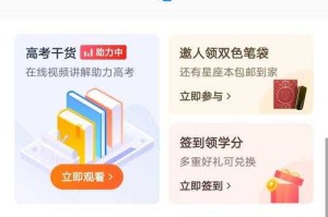 学科网作业系统登录入口-官方在线作业平台入口
