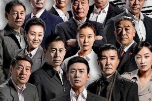 如何在线观看电视剧《人民的名义》？在线观看平台推荐？