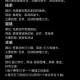第五人格 从萌新到庄园高手的实战手册
