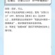 交管12125官网登录 - 违章查询、驾驶证换证一站式服务平台