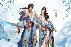 2025修仙手游《混元劫》18服创800万注册
