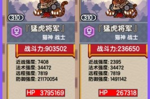伊洛纳值得杀的npc有哪些