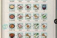 江湖悠悠地方志黑棋子多久刷新