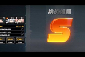 《零号世界》重力解谜革新手游体验