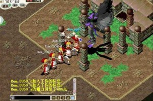 魔力宝贝怀旧服骑士就职任务全攻略