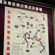 五岳寨属于哪个县？石家庄灵寿县五岳寨景区位置详解