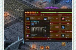 2025传奇霸业龙灵激活终极攻略