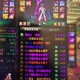 dnf今日深渊频道掉落什么装备？附掉落表