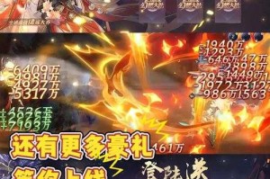 三国志幻想大陆最强武将搭配推荐：2025最新阵容组合攻略