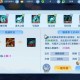 《仙凡幻想辅助器app下载-2025最新版免费下载》