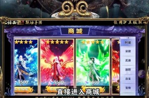 这些仙侠手游 我玩过都说好