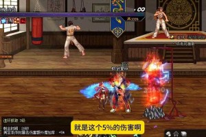 DNF70版本男柔道强度解析：2025职业对比与实战表现