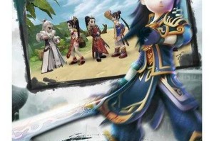 《热血江湖》雪人参重塑社交生态