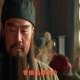《三国东北名将盘点：盘点那些威震辽东的三国猛将》
