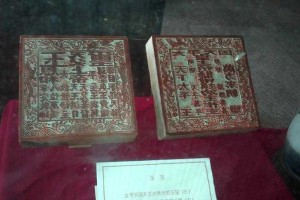 传奇霸业2025玉玺获取实战指南
