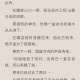 八八小说读书网_海量正版小说在线阅读_免费全本完结小说下载