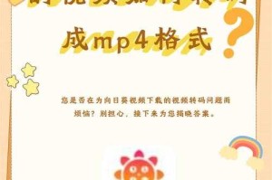 如何安全下载并使用抖阳阴视频appiOS版？