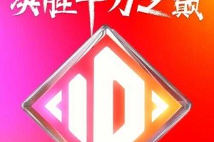 如何安全下载免费的安卓版_100app软件？