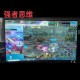DNF双开不了怎么办？5种有效解决方法分享