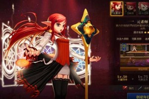 dnf女魔法师刷图最快职业对比新手避坑指南dnf女魔法师职业哪个伤害高