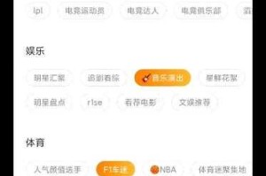 星琼获取2025.5付费对比与日常