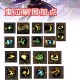 DNF死灵术士2025最新加点推荐_110级版本最强技能加点方案